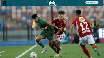 بث مباشر مباراة الأهلي ضد الاتحاد السكندري في الدوري المصري اليوم